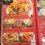ไต๋ตงหูฉลาม บางรัก (เจ้าเก่า ไม่มีสาขา) บางรัก
