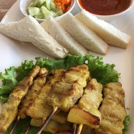 คำหวานแซ่บนัว
