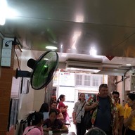 บรรยากาศ 999 Shan noodles