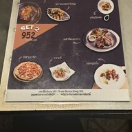 เมนู Steelers Restaurant