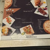 เมนู Steelers Restaurant