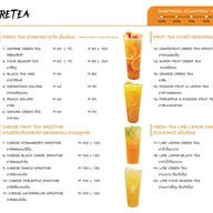 เมนู Heeretea ฮีรีที งามวงศ์วาน 48