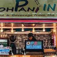 บรรยากาศ ภูพาน อินดี้