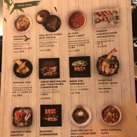 Tsu Japanese Restaurant โรงแรม เจ ดับลิว แมริออท