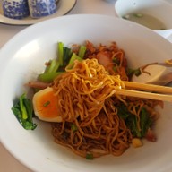 บะหมี่เบตง ข้างดีวายเก่า