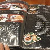 เมนู Steelers Restaurant