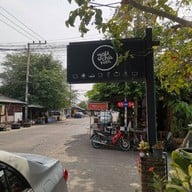 หน้าร้าน Youcharoen