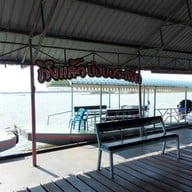 บึงบอระเพ็ด