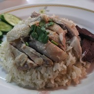 เมนูของร้าน โลตัส ข้าวมันไก่สูตรไหหลำ