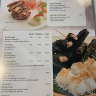 Winner House สัมมากร