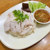 ร้านข้าวมันไก่คุณอุ๊ ร้านข้าวมันไก่คุณอุ๊สาขา 3