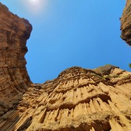 บรรยากาศ ผาช่อ