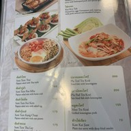 Winner House สัมมากร