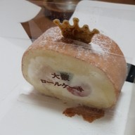 เมนูของร้าน OsakaBake ไอคอนสยาม
