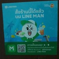 Twins Bakery And Cuisine