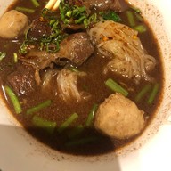 เนื้อหอม Thai Boat Noodles Rama9