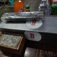 ศรีวรรณโภชนา