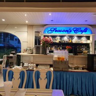 โฟร์ซีซั่นเพลส