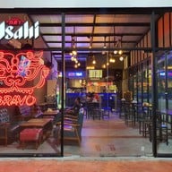 หน้าร้าน All Star Music & Craft Beer