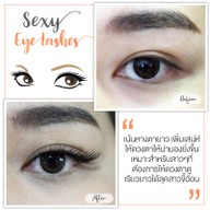 Smith & John วงเวียนใหญ่