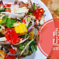 เมนูของร้าน ตั้มยำแซ่บ Tumyumzap
