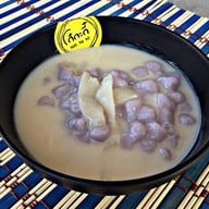 โก๋กะกี๋บัวลอยเผือกมะพร้าวอ่อน สาขาแจ้งวัฒนะ14