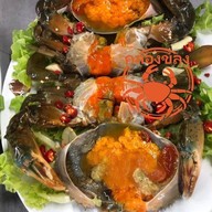 เมนูของร้าน ปูไข่ดองคลองขลุง สัตหีบ สัตหีบ