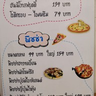 Chalee Cafe ตลาดด่านช้าง