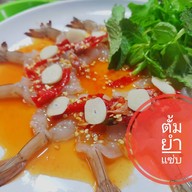 เมนูของร้าน ตั้มยำแซ่บ Tumyumzap
