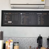 แดนสยาม Cafe