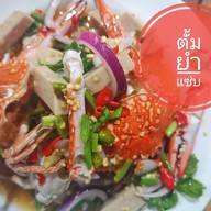 เมนูของร้าน ตั้มยำแซ่บ Tumyumzap
