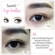 Smith & John วงเวียนใหญ่