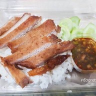 ครัวอาฮวง