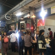 แม่อินทร์ขนมครกชาววัง ลาซาล 10