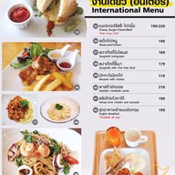 Southern Star Cafe