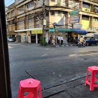 บรรยากาศ ใบกระเพรา อาหารตามสั่ง