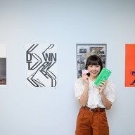 บรรยากาศ Kinjai Contemporary