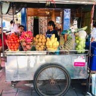 บัวรองน้ำปั่น