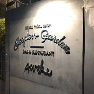 ชาดีไซน์ ชาผลไม้ ปากเกร็ด ซอยวัดท่าเวียน 345 นนทบุรี