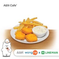 A&N Cafe’ (ติดร้านต้นหูกวาง)