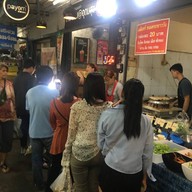 แม่อินทร์ขนมครกชาววัง ลาซาล 10