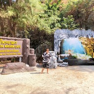 วัดปางปู