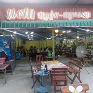 แฝดหมูจุ่ม&หมูกะทะ อาหารตามสั่ง