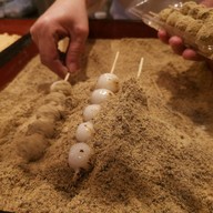 เมนูของร้าน Taiyaki Osu OsuKannon