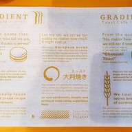 gradient.toastcafe พระรามสี่
