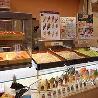 Taiyaki Osu OsuKannon