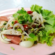 ร้านข้าวต้มคนเห็น สาขา 2