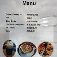 Jang Kub Coffee Chaingmai