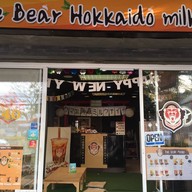 Lalise’ Coffee & Milk Tea ลลิเซ่ กาแฟและชานม นาเกลือ-พัทยา