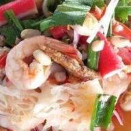 ยำแซ่บ ยำซ่า